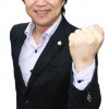 安河内_写真 安河内_写真