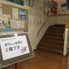 IMG_6219 IMG_6219