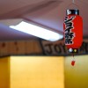 DSC01384 DSC01384