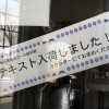 IMG_1459 IMG_1459