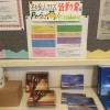 IMG_1660 IMG_1660
