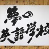 MG_5441 MG_5441
