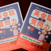 MG_5723 MG_5723