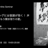 thumbnail_スクリーンショット 2022-11-10 15.07.20 thumbnail_スクリーンショット 2022-11-10 15.07.20