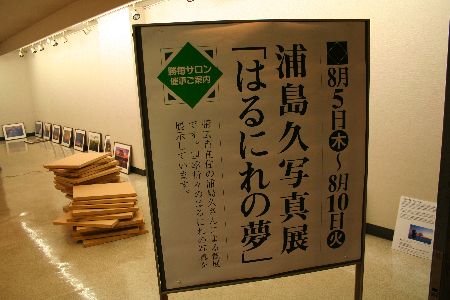IMG_2415.JPG