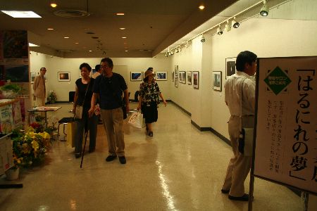 IMG_3255.JPG