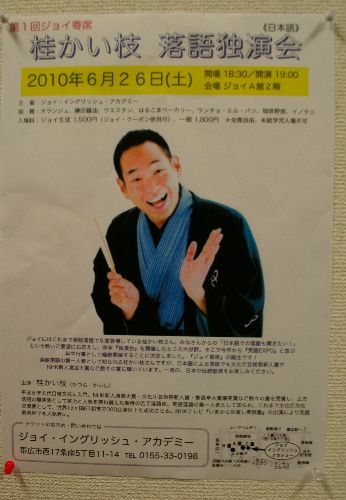 IMG_9748.jpg