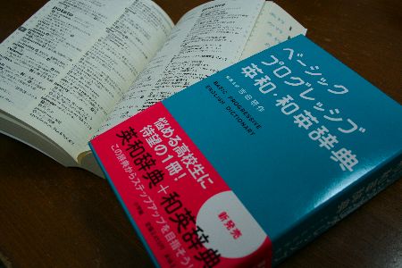 _MG_8878.JPG