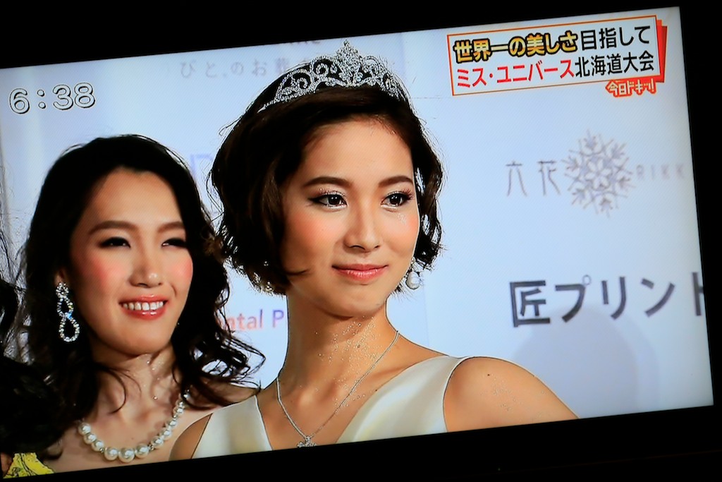 missuniverse　北海道 